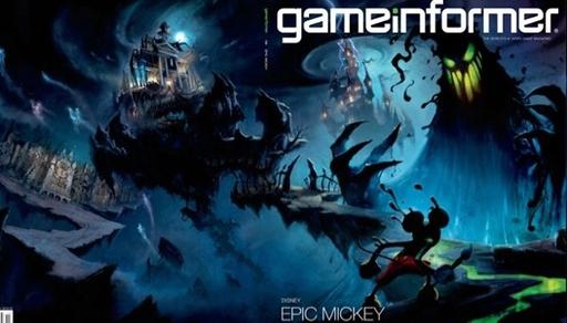 Epic Mickey - Первый скан Epic Mickey из Game Informer